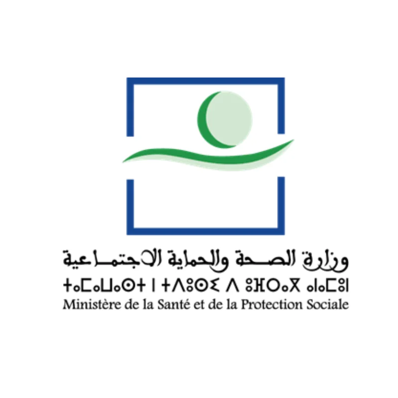 وزارة الصحة والحماية الاجتماعية